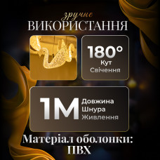 Гірлянда штора з фігурками Лебеді 3 метри 6 ламп тепле жовте світло