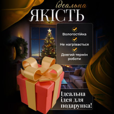 Гірлянда штора з фігурками Лебеді 3 метри 6 ламп тепле жовте світло