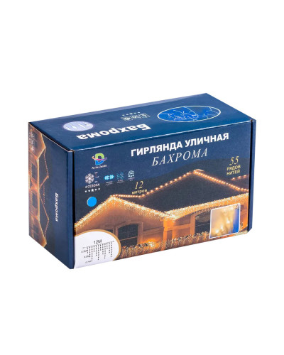 Гірлянда вулична бахрома 12 метрів 200 LED світлодіодна білий провід 55 ниток Жовтий