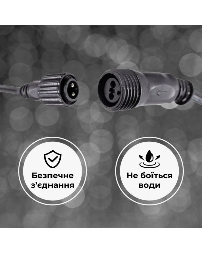 Гірлянда вулична стрічка Дюралайт 240 LED світлодіодна 7 м морозостійка Білий