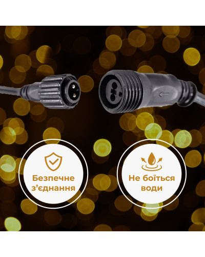 Гірлянда вулична стрічка Дюралайт 240 LED світлодіодна 7 м морозостійка Жовтий