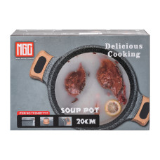 Алюмінієва каструля об'ємом 3 літри з кришкою Ø 20 см, мармурове антипригарне покриття MGC коричневого кольору