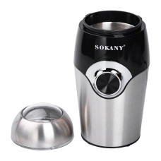 Кавомолка мультимолка 150 Вт 50 г електрична для дрібного помолу Sokany SK-3024