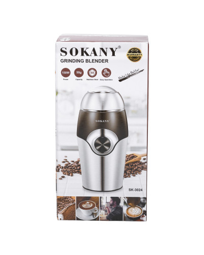 Кавомолка мультимолка 150 Вт 50 г електрична для дрібного помолу Sokany SK-3024