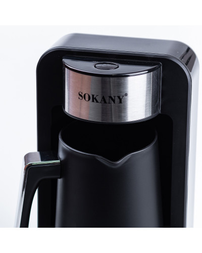 Кавоварка електрична для дому 550 Вт 250 мл турка електрична Sokany SK-0137