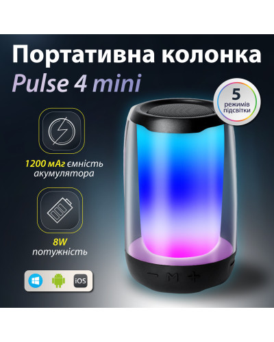 Колонка бездротова портативна Pulse 4 міні з USB і Bluetooth 5 Вт Type-C AUX Micro SD, що світиться Колонка бездротова портативна Pulse 4 міні з USB і Bluetooth 5 Вт Type-C AUX Micro SD, що світиться