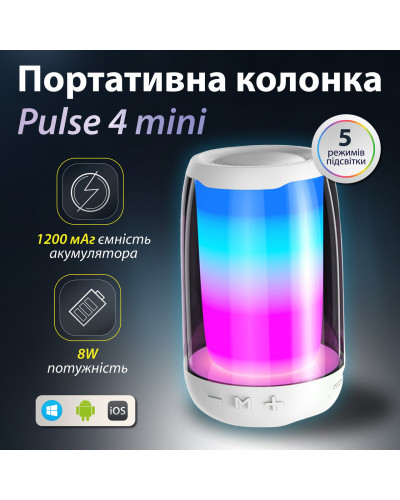 Колонка бездротова портативна Pulse 4 міні з USB і Bluetooth 5 Вт Type-C AUX Micro SD, що світиться Білий