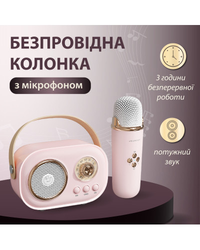 Колонка Bluetooth бездротова портативна з мікрофоном потужна колонка з вологозахистом TF card Platinum C-20