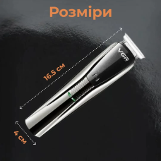 Тример 6 в 1 Тример 6 в 1 Акумуляторна машинка для стрижки з насадками VGR