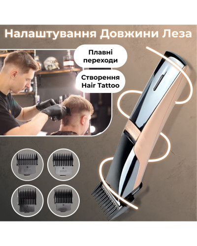 Машинка для стрижки професійна акумуляторна для волосся та бороди з USB та насадками Geemy GM-6010