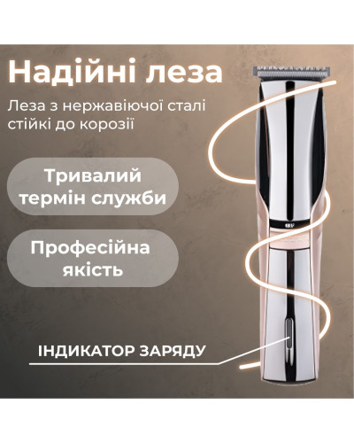 Машинка для стрижки професійна акумуляторна для волосся та бороди з USB та насадками Geemy GM-6010