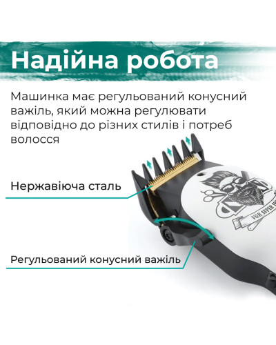 Машинка для стрижки волосся професійна акумуляторна LED дисплей, потужний триммер для стрижки VGR V-699