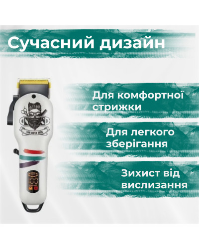 Машинка для стрижки волосся професійна акумуляторна LED дисплей, потужний триммер для стрижки VGR V-699