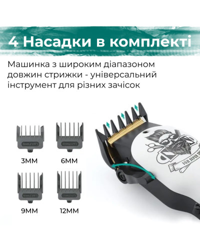 Машинка для стрижки волосся професійна акумуляторна LED дисплей, потужний триммер для стрижки VGR V-699
