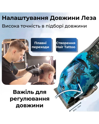 Машинка для стрижки волосся на акумуляторі з USB, професійний тример з насадками VGR V-685 Машинка для стрижки волосся на акумуляторі з USB, професійний тример з насадками VGR V-685