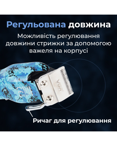 Машинка для стрижки волосся на акумуляторі з USB, професійний тример з насадками VGR V-685 Машинка для стрижки волосся на акумуляторі з USB, професійний тример з насадками VGR V-685