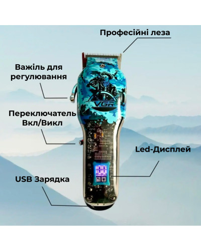 Машинка для стрижки волосся на акумуляторі з USB, професійний тример з насадками VGR V-685 Машинка для стрижки волосся на акумуляторі з USB, професійний тример з насадками VGR V-685