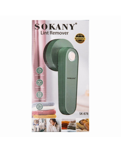 Акумуляторний електричний триммер для видалення катишків Sokany 5W видаляє катишки з одягу