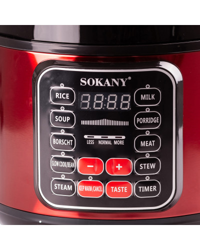 Мультиварка скороварка 5 л 1000 Вт багатофункціональна пароварка SK-2402-5L 1000 Вт багатофункціональна пароварка SK-2402-5L