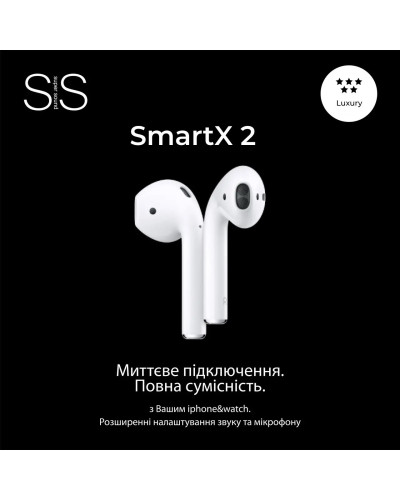 Навушники бездротові SmartX 2 Luxury Bluetooth преміум якість блютуз навушники Навушники бездротові SmartX 2 Luxury Bluetooth преміум якість блютуз навушники