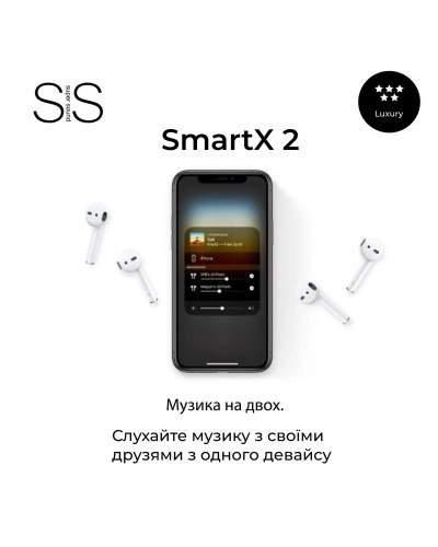 Навушники бездротові SmartX 2 Luxury Bluetooth преміум якість блютуз навушники Навушники бездротові SmartX 2 Luxury Bluetooth преміум якість блютуз навушники