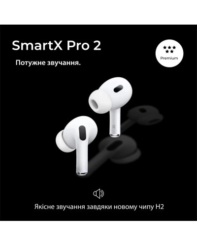 Навушники бездротові SmartX Pro 2 Premium Bluetooth преміум якість блютуз навушники ААА+