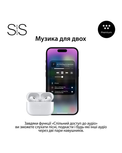 Навушники бездротові SmartX Pro Premium Bluetooth преміум якість блютуз навушники ААА+