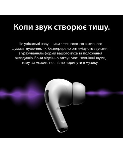 Навушники бездротові SmartX Pro Premium Bluetooth преміум якість блютуз навушники ААА+