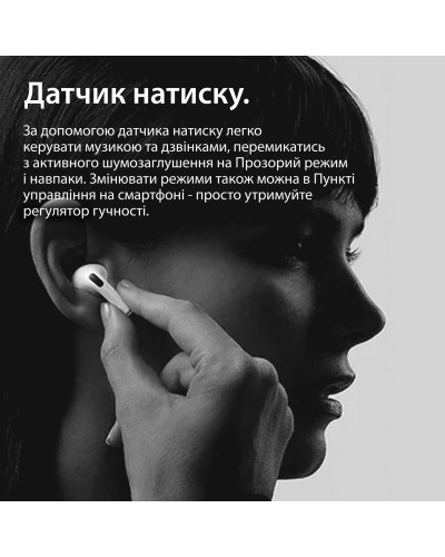 Навушники бездротові SmartX Pro Premium Bluetooth преміум якість блютуз навушники ААА+