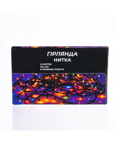 Новорічна гірлянда кімнатна нитка 10 м 120 LED чорний провід Білий W120LED10MBW