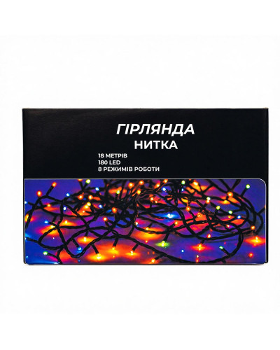 Новорічна гірлянда кімнатна нитка 18 м 180 LED кімнатна гірлянда чорний провід Жовте світло W180LED18MBY