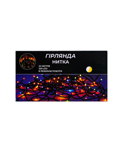 Новорічна гірлянда кімнатна нитка 22 м 220 LED білий провід Жовтий W220LED22MWY