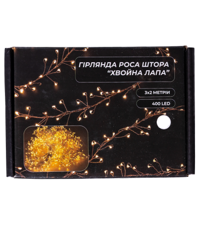Новорічна гірлянда Хвойна лапа 3х2 м 400 LED  Біле світло D400LED2MW