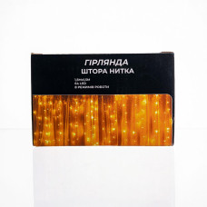 Новорічна гірлянда штора 1,5х1,5 м 64 LED кімнатна гірлянда білий провід Жовте світло ZWM1564LEDY