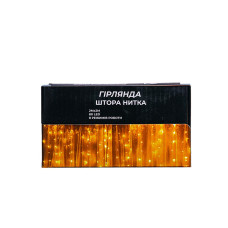 Новорічна гірлянда штора 2х2 м 80 LED кімнатна білий провід Білий ZWM2280LEDW