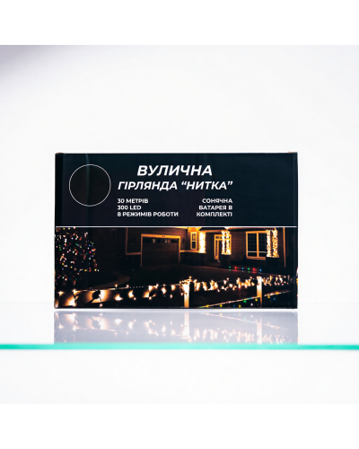 Новорічна гірлянда вулична 30 м 300 LED з сонячною батареєю чорний провід Синій SB300L30MBBL
