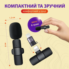 Петличка для телефону бездротова набір 2 шт блютуз мікрофон петличний з шумоприглушенням