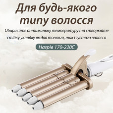 Gemei Ceramic 5 Wave 45 Watt праска для завивки волосся Hollywood Curl