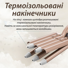 Gemei Ceramic 5 Wave 45 Watt праска для завивки волосся Hollywood Curl