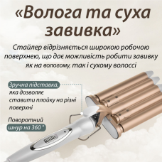 Gemei Ceramic 5 Wave 45 Watt праска для завивки волосся Hollywood Curl