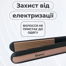 Керамічні професійні щипці для завивки хвиль до 200 ° C 45 Вт Gemei