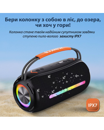 Портативна колонка Bluetooth бездротова з підсвічуванням акумулятор USB 2400 mah AUX BOOMBOX 360