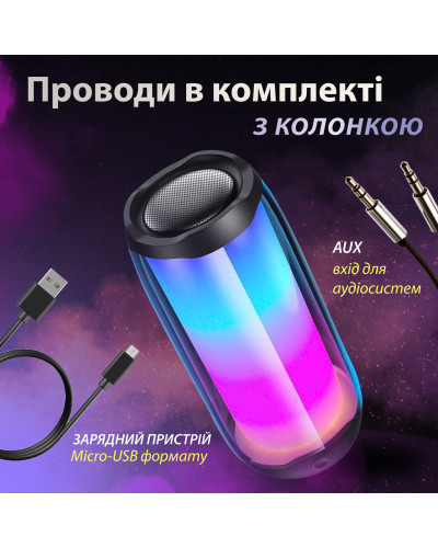 Портативна колонка Bluetooth Pulse 4 з підсвіткою та світломузикою USB Type-C/AUX 10 Вт Портативна колонка Bluetooth Pulse 4 з підсвіткою та світломузикою USB Type-C/AUX 10 Вт