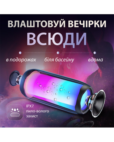 Портативна колонка Bluetooth Pulse 4 з підсвіткою та світломузикою USB Type-C/AUX 10 Вт Портативна колонка Bluetooth Pulse 4 з підсвіткою та світломузикою USB Type-C/AUX 10 Вт