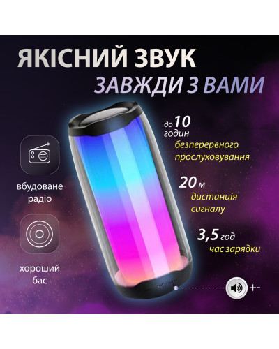 Портативна колонка Bluetooth Pulse 4 з підсвіткою та світломузикою USB Type-C/AUX 10 Вт Портативна колонка Bluetooth Pulse 4 з підсвіткою та світломузикою USB Type-C/AUX 10 Вт