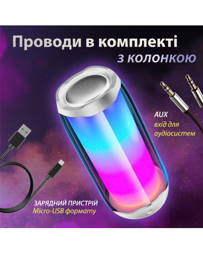 Портативна колонка Bluetooth Pulse 4 з підсвіткою та світломузикою USB Type-C/AUX 10 Вт Білий Портативна колонка Bluetooth Pulse 4 з підсвіткою та світломузикою USB Type-C/AUX 10 Вт Білий