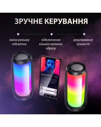 Портативна колонка Bluetooth Pulse 4 з підсвіткою та світломузикою USB Type-C/AUX 10 Вт Білий Портативна колонка Bluetooth Pulse 4 з підсвіткою та світломузикою USB Type-C/AUX 10 Вт Білий