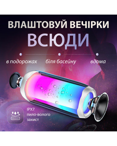 Портативна колонка Bluetooth Pulse 4 з підсвіткою та світломузикою USB Type-C/AUX 10 Вт Білий Портативна колонка Bluetooth Pulse 4 з підсвіткою та світломузикою USB Type-C/AUX 10 Вт Білий