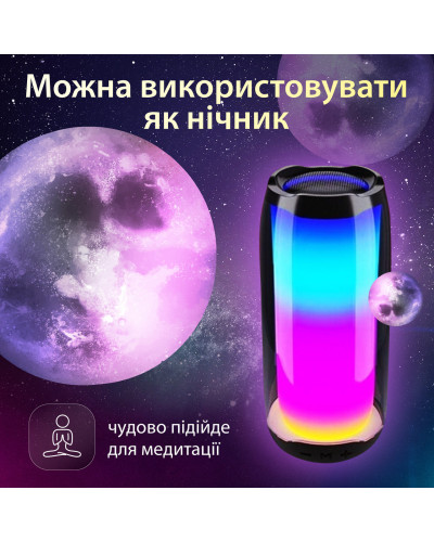 Портативная колонка Bluetooth Pulse 5 беспроводная аккумуляторная 8 Вт с подсветкой и USB Портативная колонка Bluetooth Pulse 5 беспроводная аккумуляторная 8 Вт с подсветкой и USB