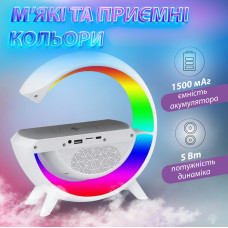 Портативна колонка з RGB-підсвіткою бездротова 20 Вт 3 в 1 зарядка та годинник в стилі Big G
